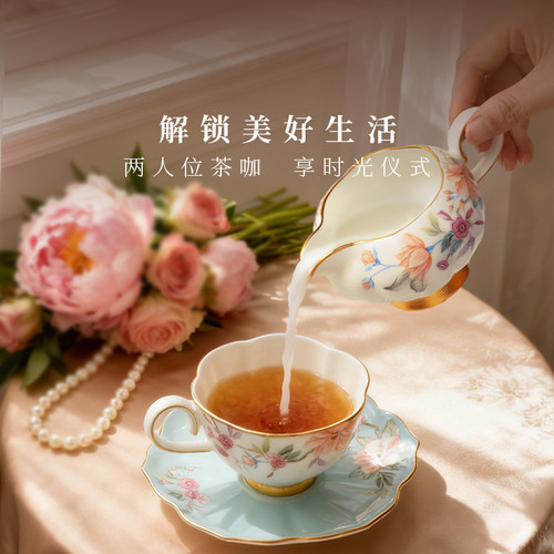 永丰源天青时代茶咖具咖啡杯套装咖啡套具陶瓷咖啡杯碟茶具套装 - 图0