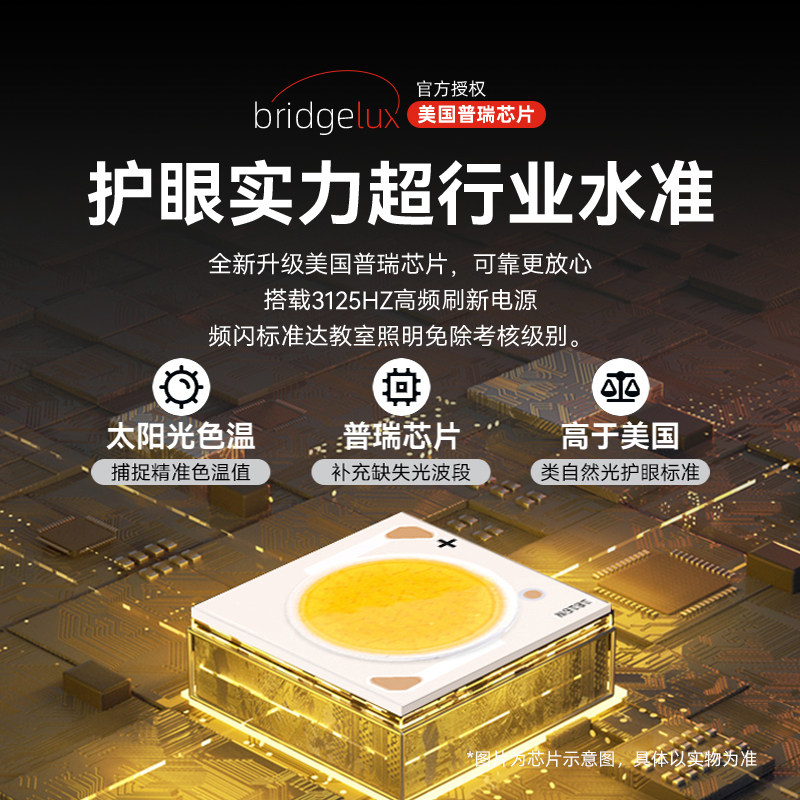 意菲意「灵感菇」吸顶风扇灯护眼客厅餐厅家用电扇灯具隐形吊扇灯,淘宝优惠券,粉丝福利购,淘宝优惠卷