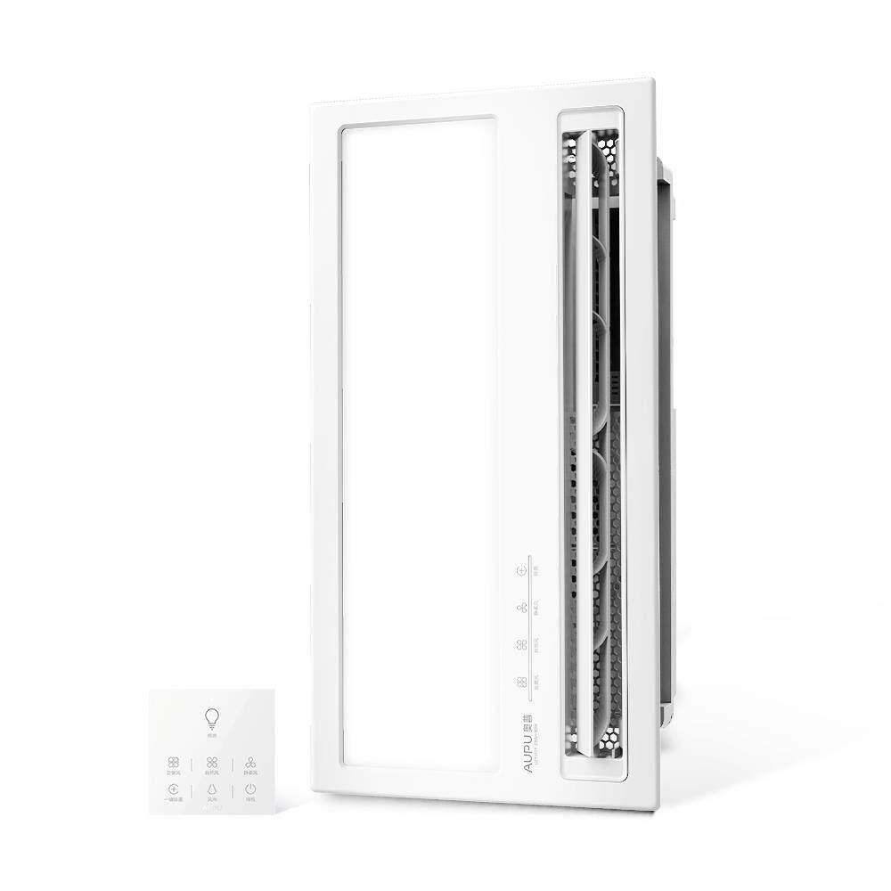 奥普除菌凉霸厨房卫生间等离子凉风一集成吊顶摆页照明遥控LC101T,淘宝优惠券,粉丝福利购,淘宝优惠卷