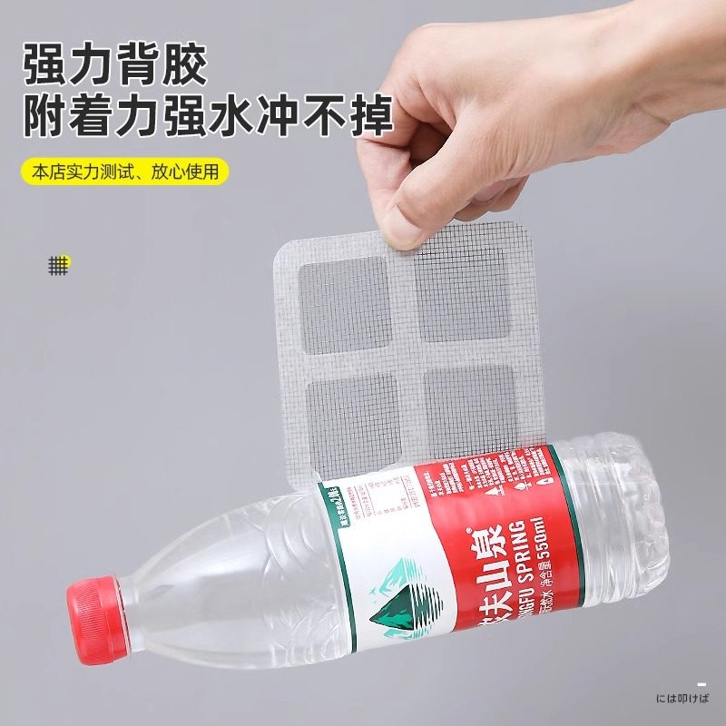 浴室防头发地漏过滤网一次性厨房卫生间下水道拦毛发地漏贴过滤J,淘宝优惠券,粉丝福利购,淘宝优惠卷