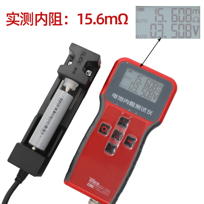 亿纬50E 21700锂电池15A放电手电筒动力电芯大容量5000mAh 3.7V - 图1