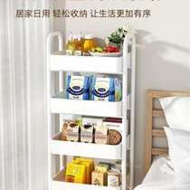 Small cart Shelf Kitchen Ground Floor Bedroom Multilayer Baby Snack Mobile Bathroom Toilet Containing Storage Rack