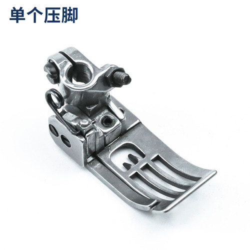 雅满桃VFS2500双针同步绷缝车压脚牙齿坎车配件砍车零件针距5.6mm - 图1