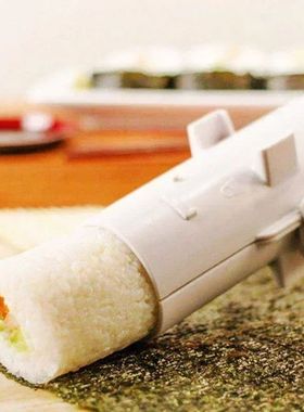 DIY寿司制作机工具快速Ba