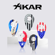 (Official Flagship Store) US Xikar Sika Cigar Scissors 200 Portable Cigar Pliers for cigarette lighter tools