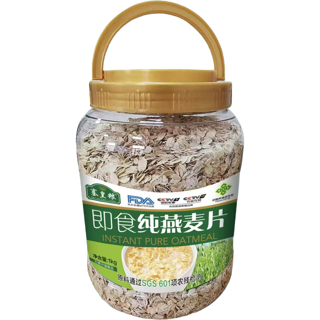 塞皇粮即食纯燕麦片1kg大桶装早餐代餐冲泡免煮营养谷物无添蔗糖,淘宝优惠券,粉丝福利购,淘宝优惠卷