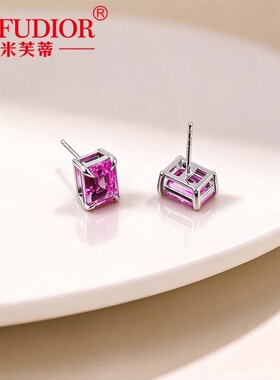 925银祖母绿培育彩宝耳钉