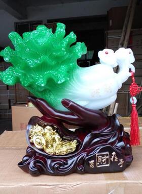 百财在手新款仿玉白菜树脂工艺品摆件开业礼品家居装饰品