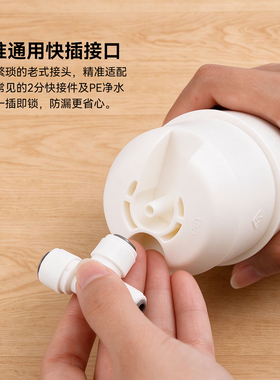 家用净水器配件直饮活性炭