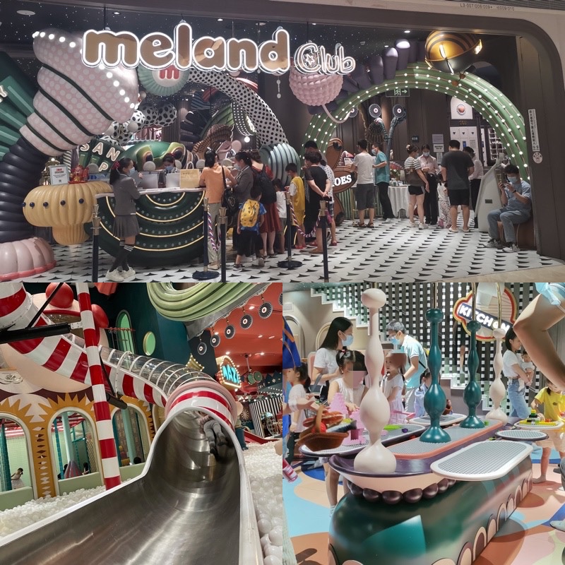 meland深圳meland club壹方城万象天地大仟里深业上城游乐场门票-图1