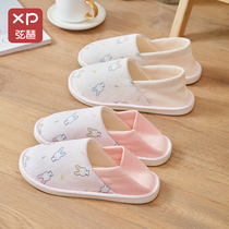 Moon Shoes Postnatal Autumn winter December Non-slip Soft Bottom Package heel Spring and autumn Pregnant Women Shoes Thick Bottom Maternal Cotton Slippers