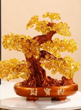 黄水晶发财树摇钱树摆件手工编织招财乔迁新居客厅送礼装饰品