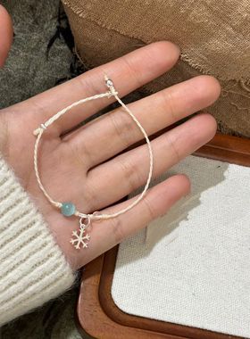 简风雪花猫眼手链女手绳