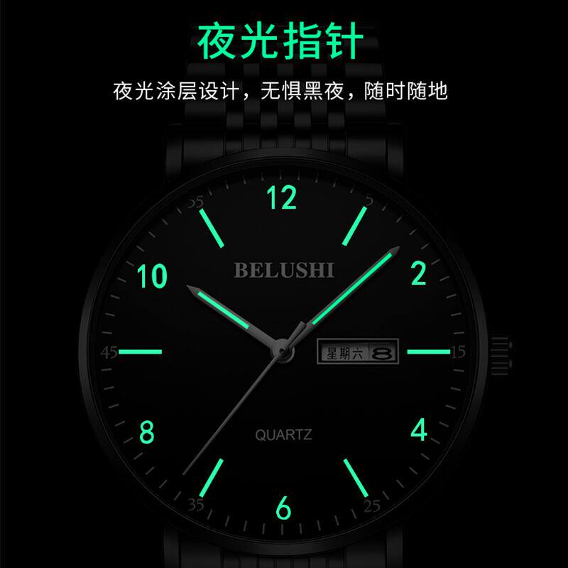 2021新款瑞士初中高中学生考试手表 沃宾仕特手表国产腕表