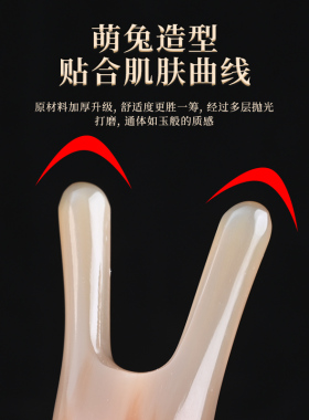 天然牛角美鼻神器拨筋棒面部眼部按摩器点穴笔瘦鼻全身经络疏通