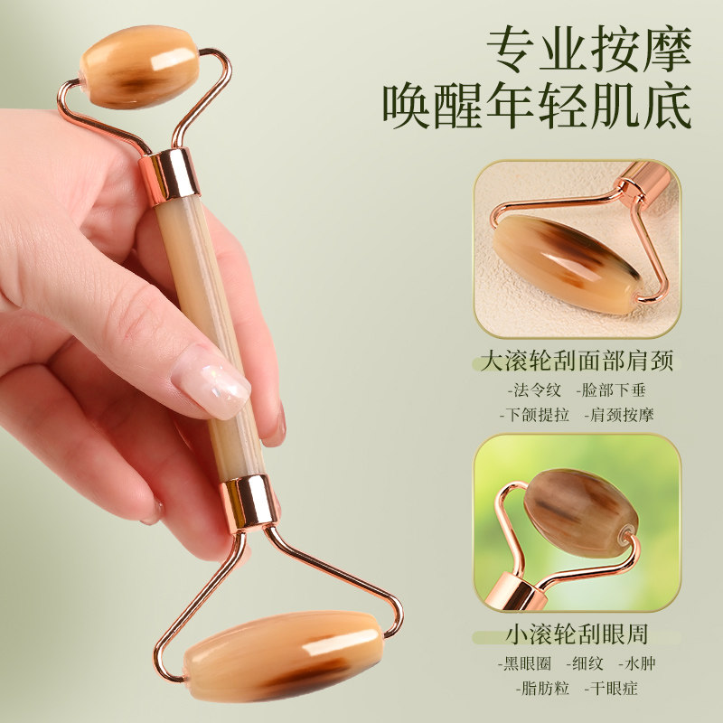 图 2