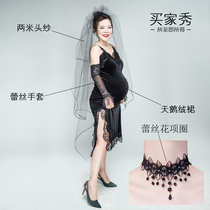 High-end Photography Sensation Woman Gestation 2021q New Dress Woman Photo Clothing Sex Pregnancy M Lace Open Fork Qipao Art Extravaganza