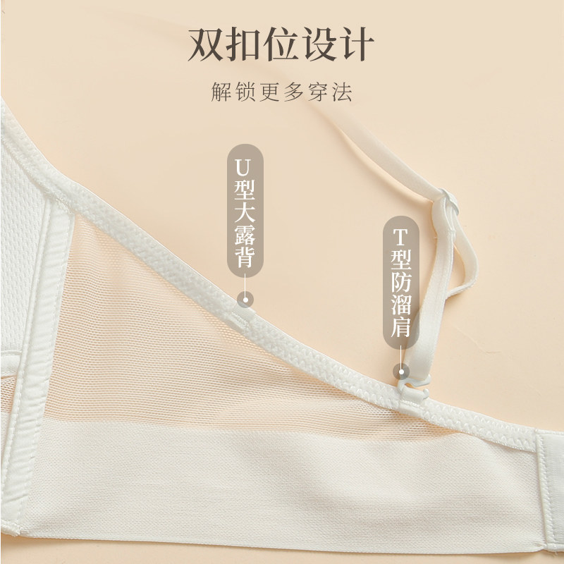 大露背u型薄款黑色美背法式抹胸 梧桐花开内衣文胸