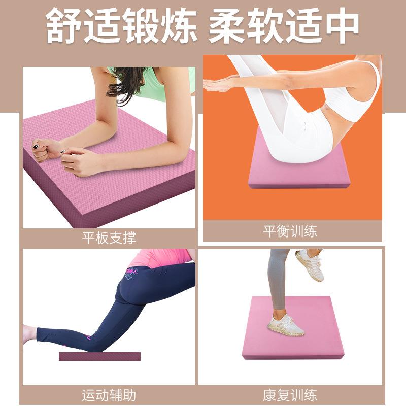 平衡垫男士健身垫子哑铃卧推平板支撑核心训练加厚软垫健腹轮跪垫 - 图2