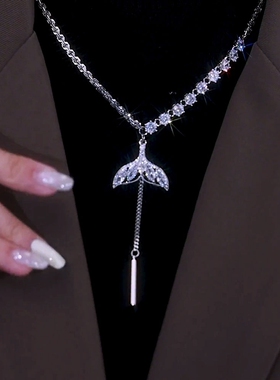 铜合金大尾巴鱼毛衣链女