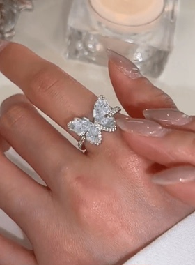 蓝水晶渐变蝴蝶开口可调节戒指