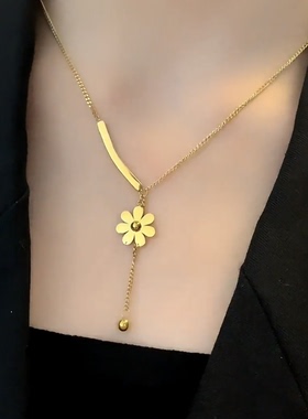 钛钢不掉色花朵吊坠项链女