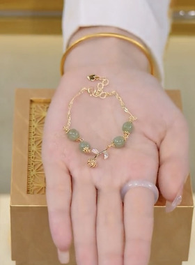 复古风玉石金色玫瑰花手链女