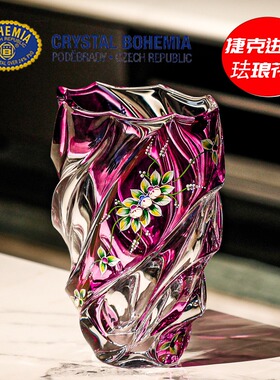 捷克bohemia进口花瓶水晶玻璃描金珐琅花瓶欧式摆件果盘乔迁礼品