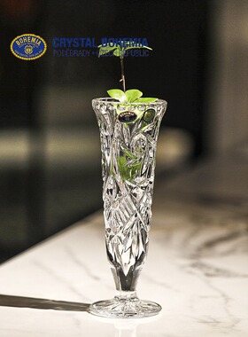 捷克BOHEMIA进口水晶玻璃复古床头柜小号餐桌插花瓶家用装饰摆件