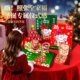 Huang En's same style Christmas tree poke gift box set