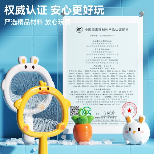 B.Duck, детская игрушка для игр в воде для ванны, светящееся средство детской гигиены, комплект, утка