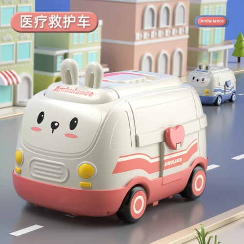 Детская игрушка, комплект, стетоскоп, скорая помощь, униформа медсестры, подарок на день рождения