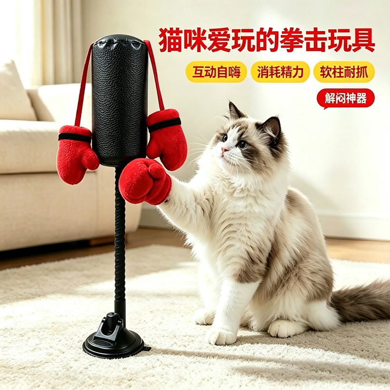 商品缩略图 1