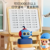 Детская именная наклейка для детского сада, водонепроницаемая печать, не выцветает