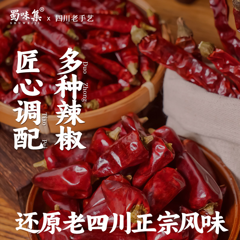 图 3