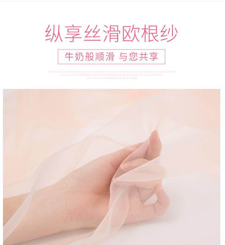 欧根纱布料面料 纱布黑色白色婚纱网纱透明硬纱薄纱 软网蕾丝布料,淘宝优惠券,粉丝福利购,淘宝优惠卷