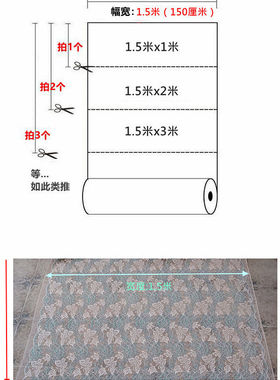 1.5米宽双色绣花提花厚蕾丝布料 上衣服装小礼服旗袍连衣裙子面料