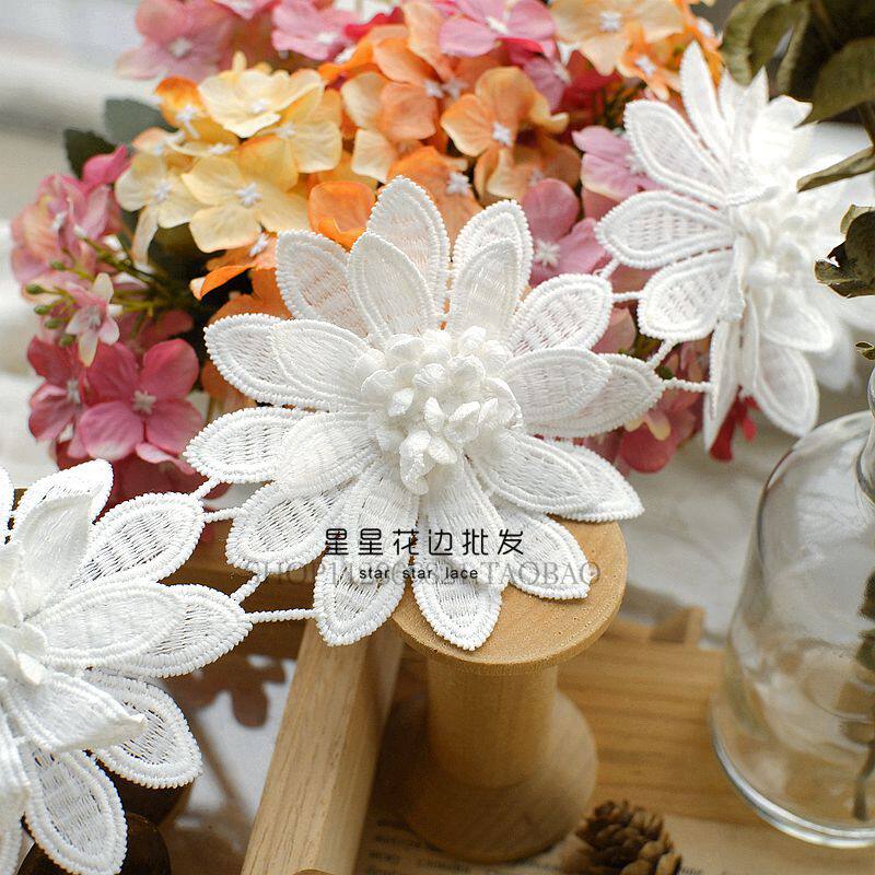 立体双层纯棉蕾丝花朵辅料蕾丝水溶花边 DIY手工材料装饰贴花装饰,淘宝优惠券,粉丝福利购,淘宝优惠卷