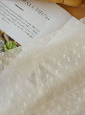 1.55米宽桃心网面料匹