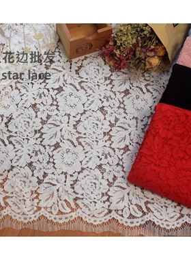 经典大牌睫毛蕾丝制衣lace布料