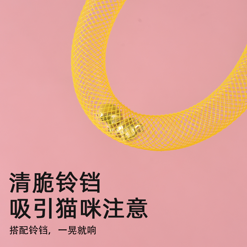 猫玩具网管羽毛花瓶猫自嗨解闷神器逗猫棒带铃铛吸引猫咪玩具用品 - 图3