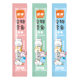 Cat snacks, cat strips, kitten fattening, hydration and nutrition, interactive snacks for kittens, canned meat, wet food, cat food