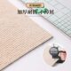 Anti-cat scratching sofa, furniture protection, cat scratching pad, wear-resistant and crumb-free, cuttable cat climbing scratching board wall sticker