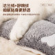 Dog mat thickened winter warm cat mat for sleeping