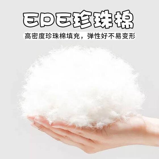 Small pillow for cats to sleep on to protect cervical vertebrae