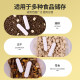 Cat food and dog food diatomaceous earth desiccant dehumidification and moisture prevention