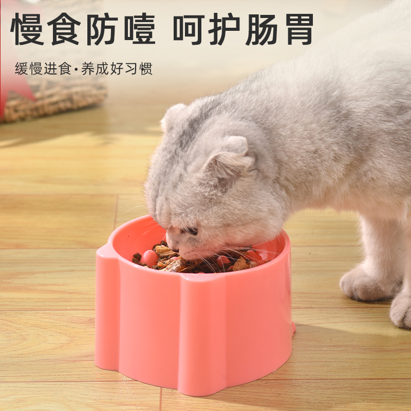 狗狗慢食碗狗食盆狗碗中小型犬缓食防噎碗宠物防打翻狗粮盆狗碗-图1