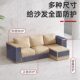 Anti-cat scratching sofa, furniture protection, cat scratching pad, wear-resistant and crumb-free, cuttable cat climbing scratching board wall sticker