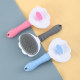 Cat comb to remove floating hair and dog cleaning tool