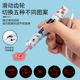Digital display cat laser pen, infrared flashlight, laser light, USB rechargeable cat laser pen, cat cat toy stick